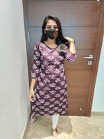 Daily Wear Kurti (6312)