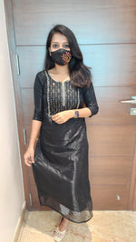 Party wear (7075)