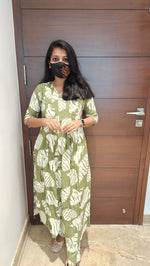 Cord set (pant & top)(7205)