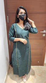 Cord set (pant & top) (7234)