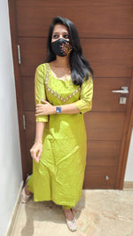 Ethnic Cord set (7217)