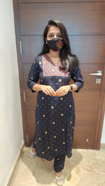 Cord set (pant & top) (7543)