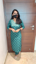 Cord set (pant & top) (7545)