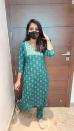 Cord set (pant & top) (7545)