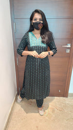 Cord set (pant & top) (7547)