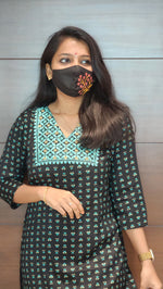 Cord set (pant & top) (7547)