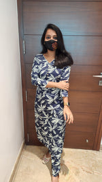 Floral Cord Set (7944)