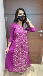 Party wear kurti (7956)