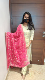 Ethnic Salwar Set (7948)