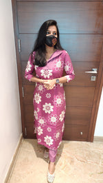 Vatican Cord set (8259)