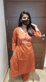 Giraffe Cord set (8400)