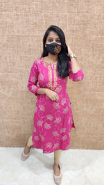 Office Wear - Embroidery (9049)