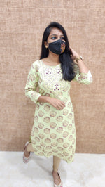 Office Wear - Embroidery (9052)