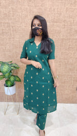 Cord set (pant & top) (9398)