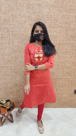 Office Wear - Embroidery (9527)