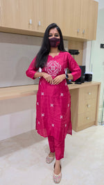 Cord set(12244)