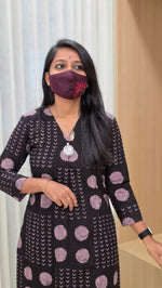 Cord Set(12803)