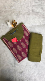 Cord Set(12857)