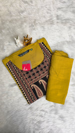 Cord Set(12856)