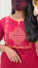 Office Wear - Embroidery(12965)