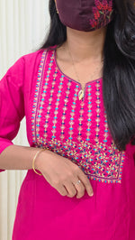 Embroidery Cord set (13032)