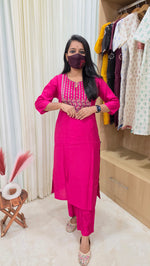 Embroidery Cord set (13032)