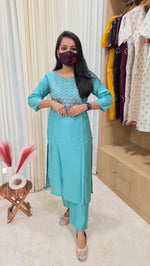 Embroidery Cord set (13030)