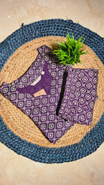 Cord set(13205)