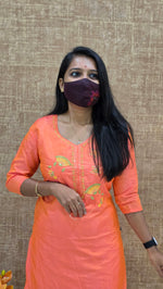 Office Wear - Embroidery(13430)