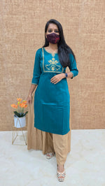 Office Wear - Embroidery(13431)