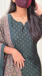 Ethnic Salwar Set (13947)