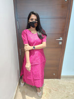 Cord set (pant & top) (6600)