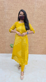 Rangola cord set(13506)