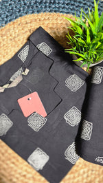 Cord set (12619)