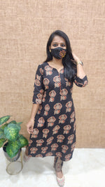 Cord set (pant & top) (9185)