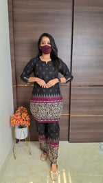 Cord set (pant & top)(12037)