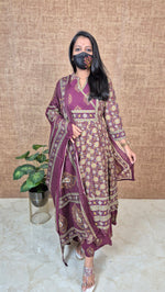 Anarkali Salwar Set(11440)