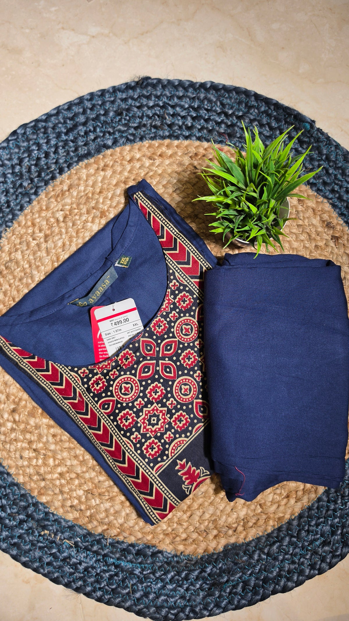 Cord set(11679)
