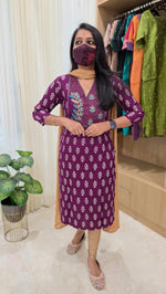 Office Wear - Embroidery(12112)