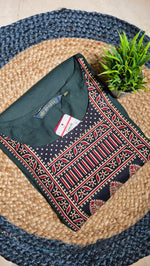 Cord set(11676)