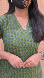 Cord set (11565)