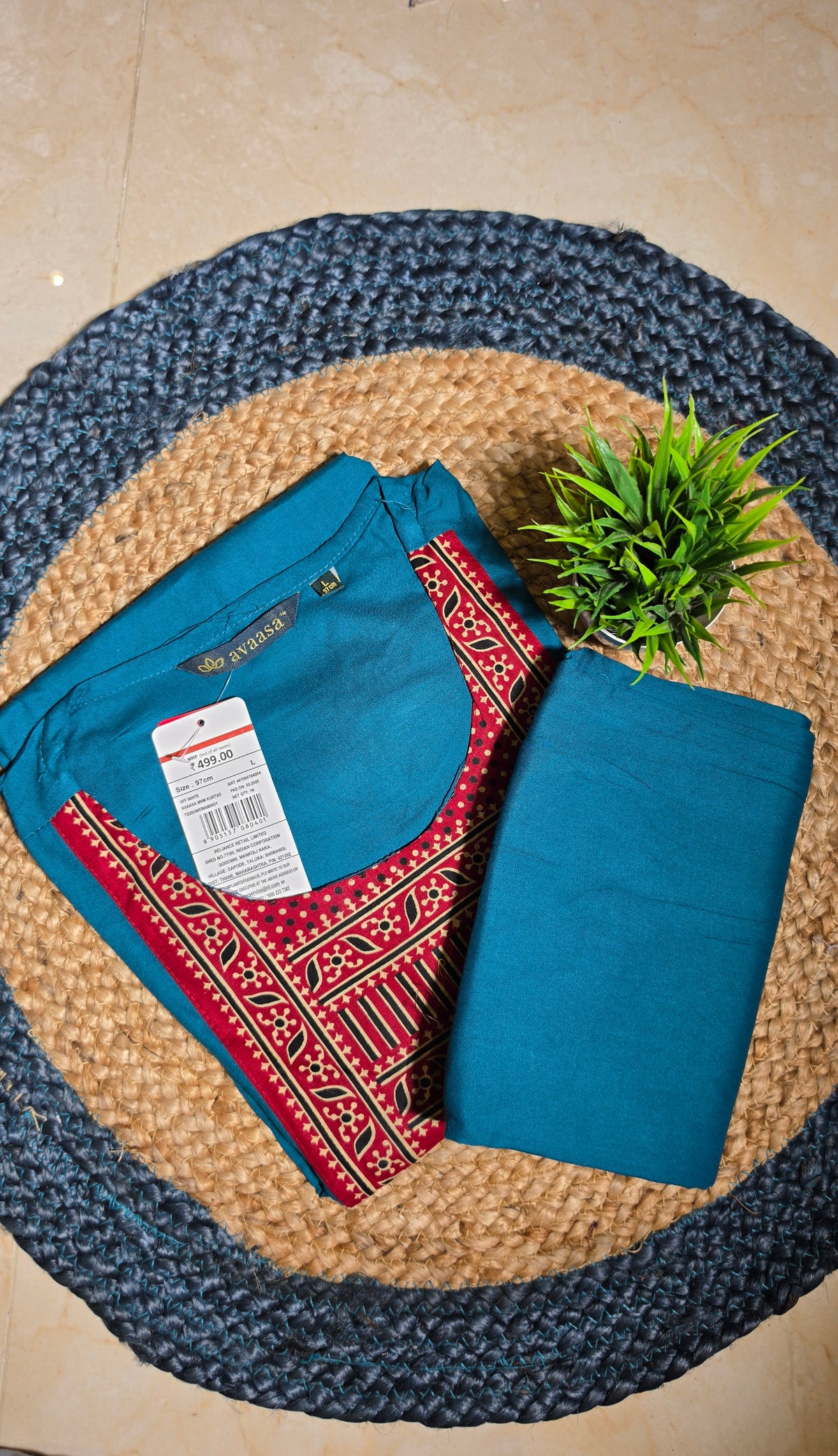 Cord set(11678)