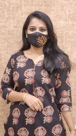 Cord set (pant & top) (9185)