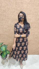 Cord set (pant & top) (9185)