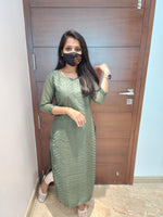 Party wear kurti (6457)c5