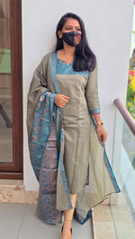 Salwar Set (5845)