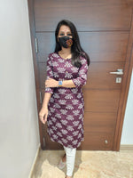 Daily Wear Kurti (6312)