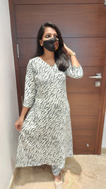 Cord set (pant & top) (7083)