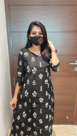 Cord set (pant & top) (7287)c