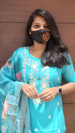 Chikankari Salwar Set (7338)